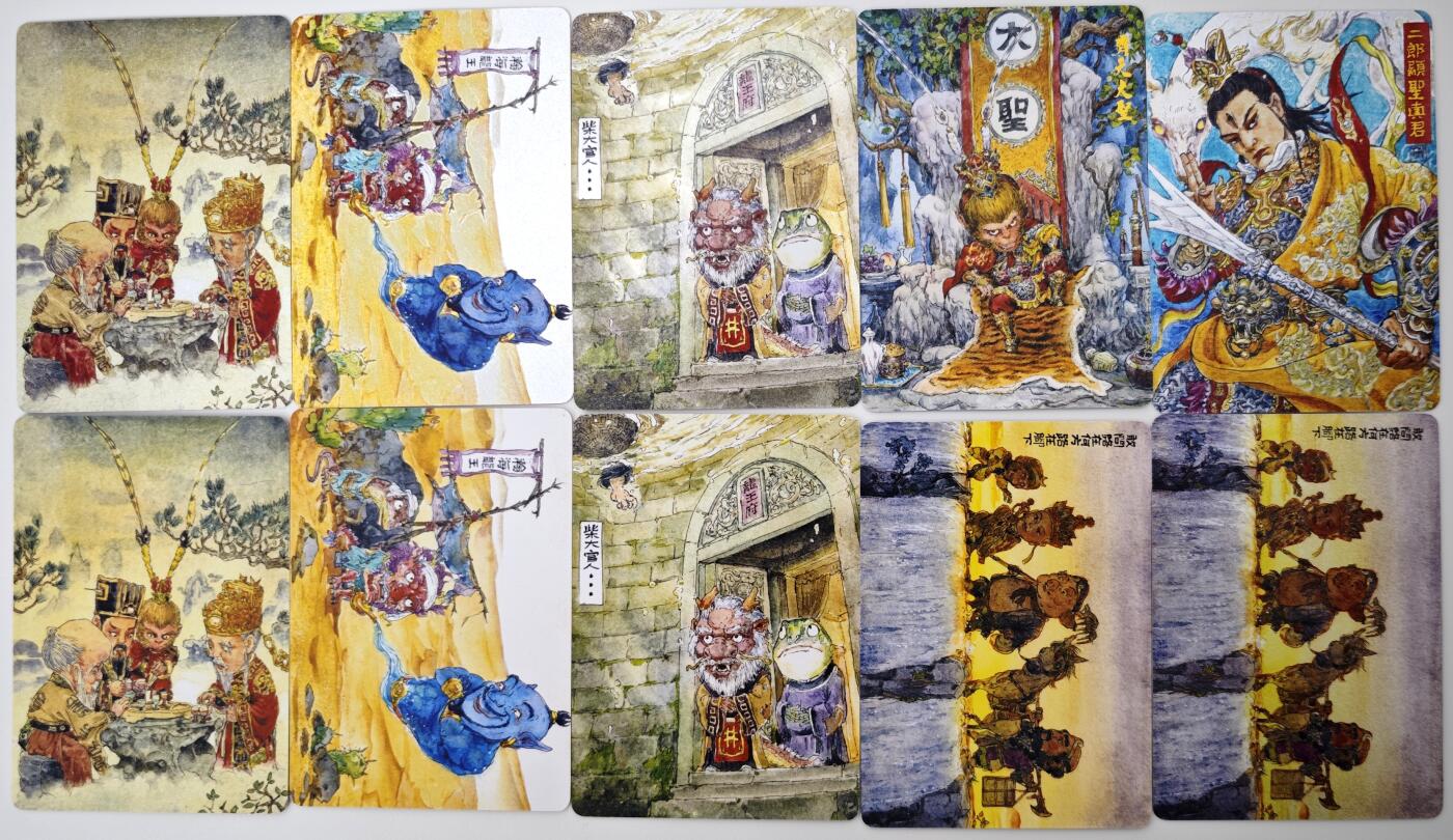 白泽拍卖卡牌手绘专场第17期中福卡展专拍（首夏犹清和，芳草亦未歇） 2024 乐卡文化 西游记10张 粗闪，普卡，人物如图