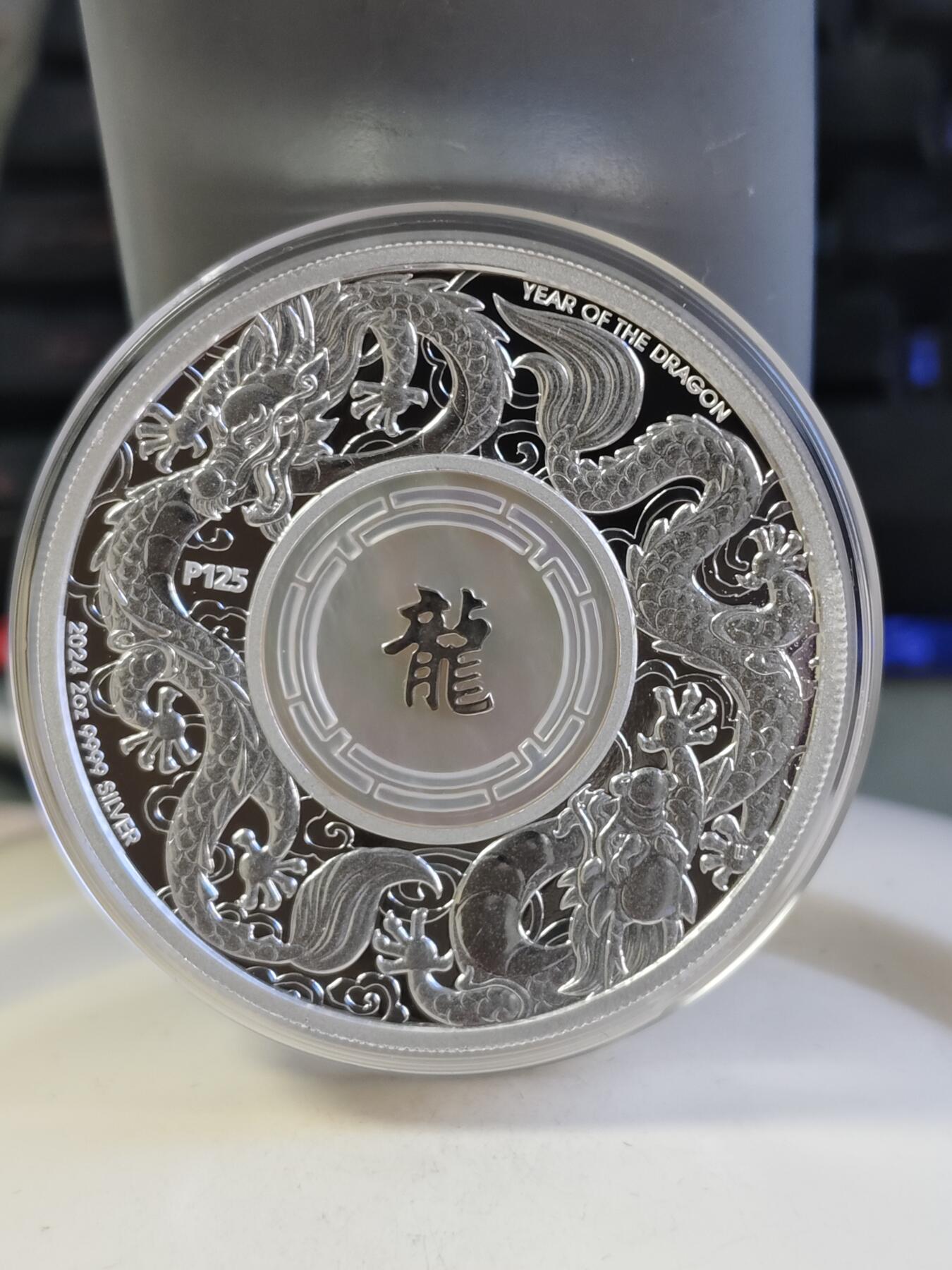 【海寕潮】拍卖第157期【长期征集拍品】