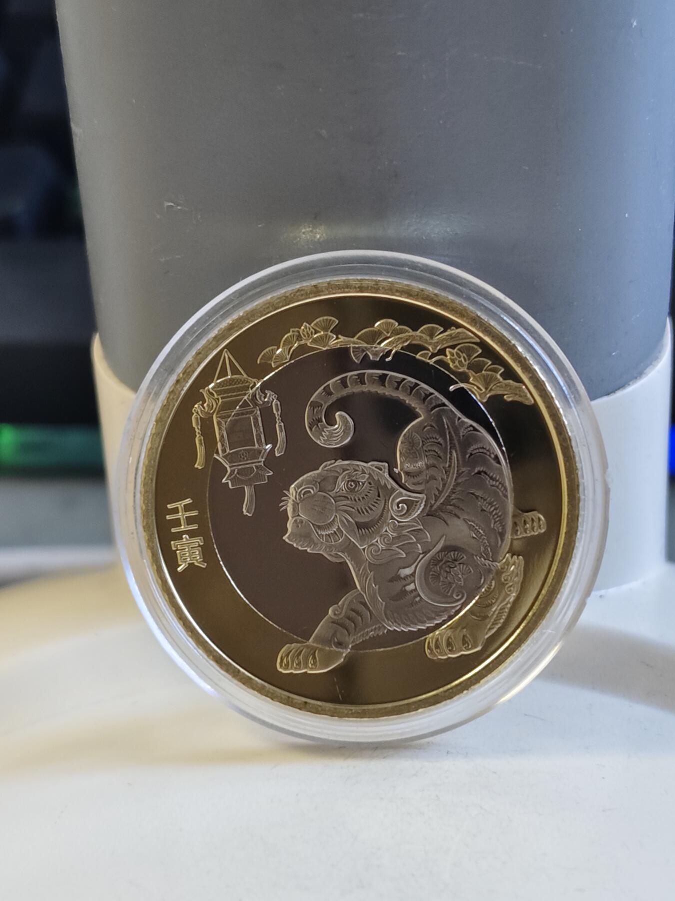 【海寕潮】拍卖第156期【长期征集拍品】