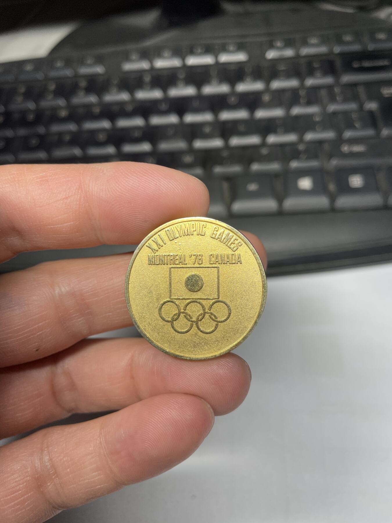 2025年集古藏今外币拍卖第五期-第2场—（总第232拍），可以寄存60天，满160元包邮。 1976年加拿大奥运会纪念章，30毫米