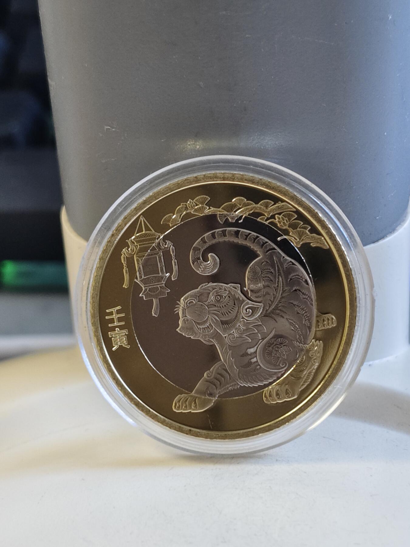 【海寕潮】拍卖第156期【长期征集拍品】