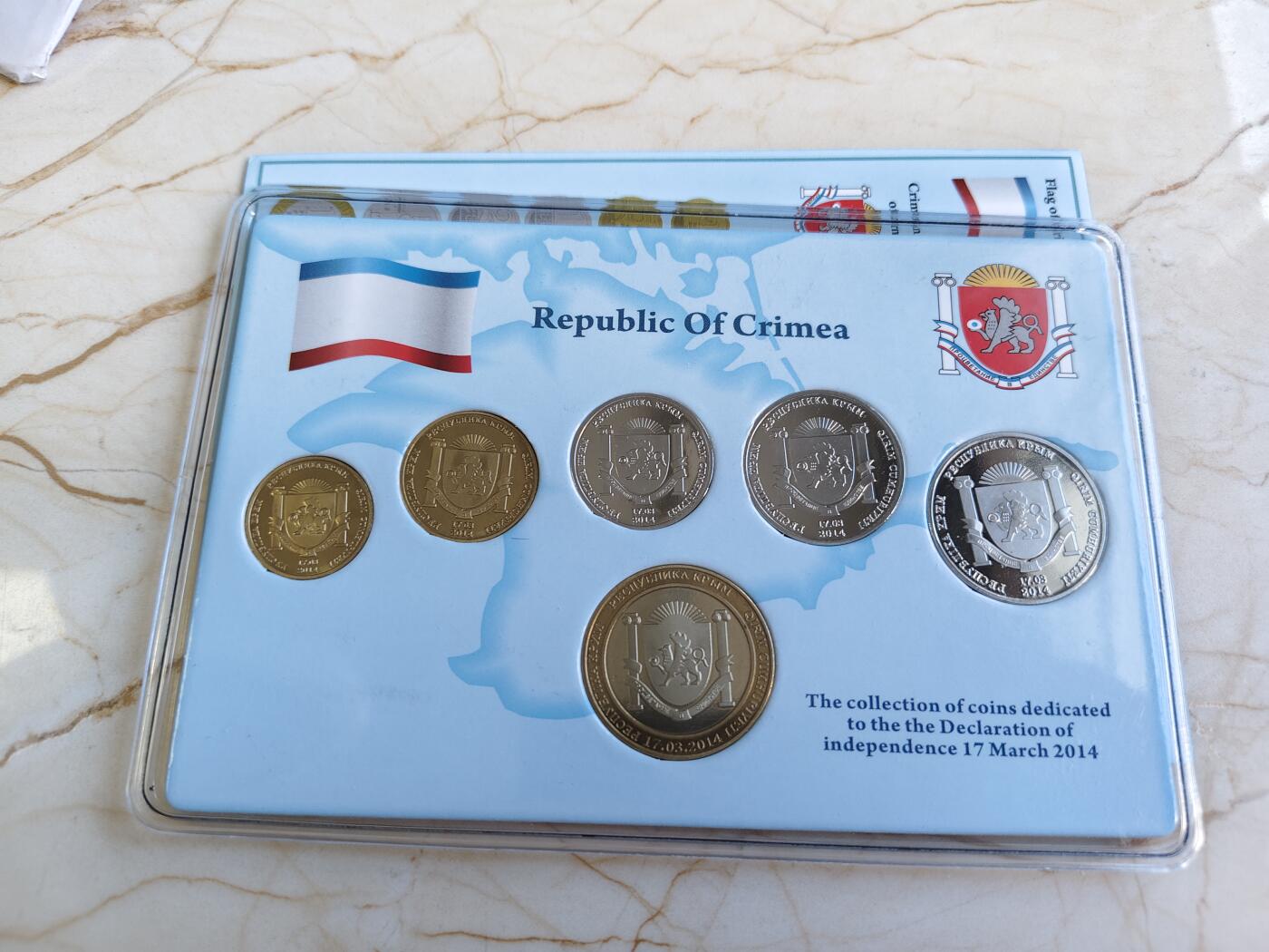 【海寕潮】拍卖第156期【长期征集拍品】