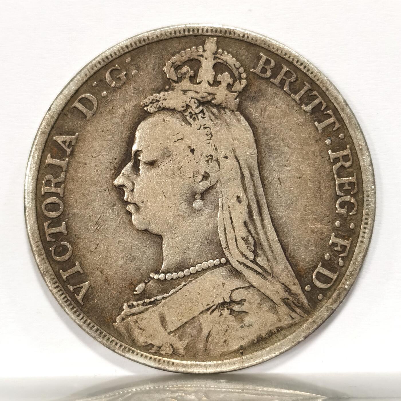 博洋堂世界钱币拍卖第122期（全场包邮） 英国1890年维多利亚高冠马剑