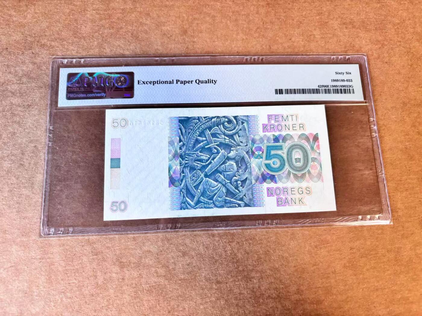 【Blue Auction】世界纸币精拍第661期【精】——16级TOP拍卖/信誉/品质/专业/高效💫 挪威 1995年50克朗 PMG66EPQ 
