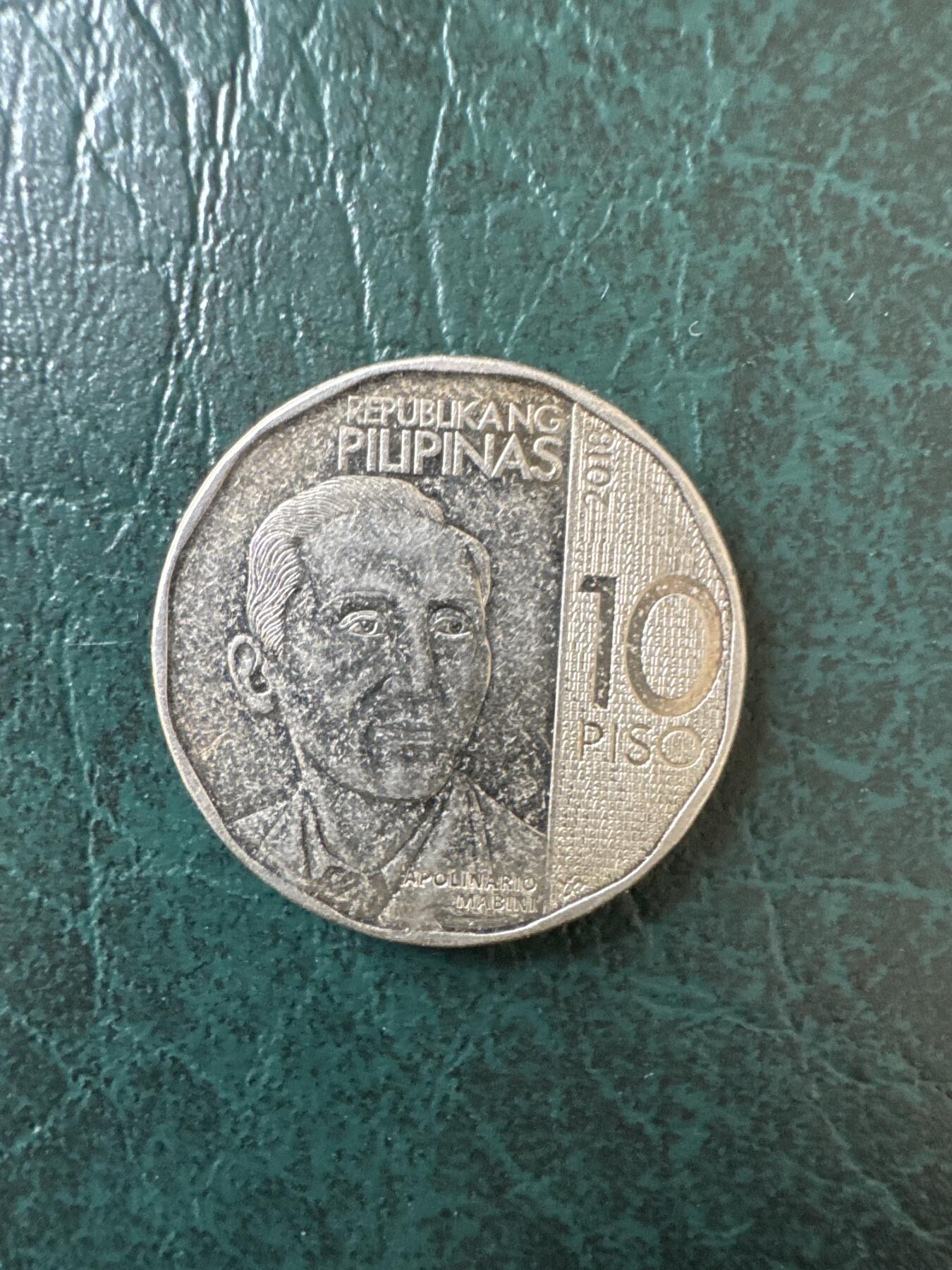 First