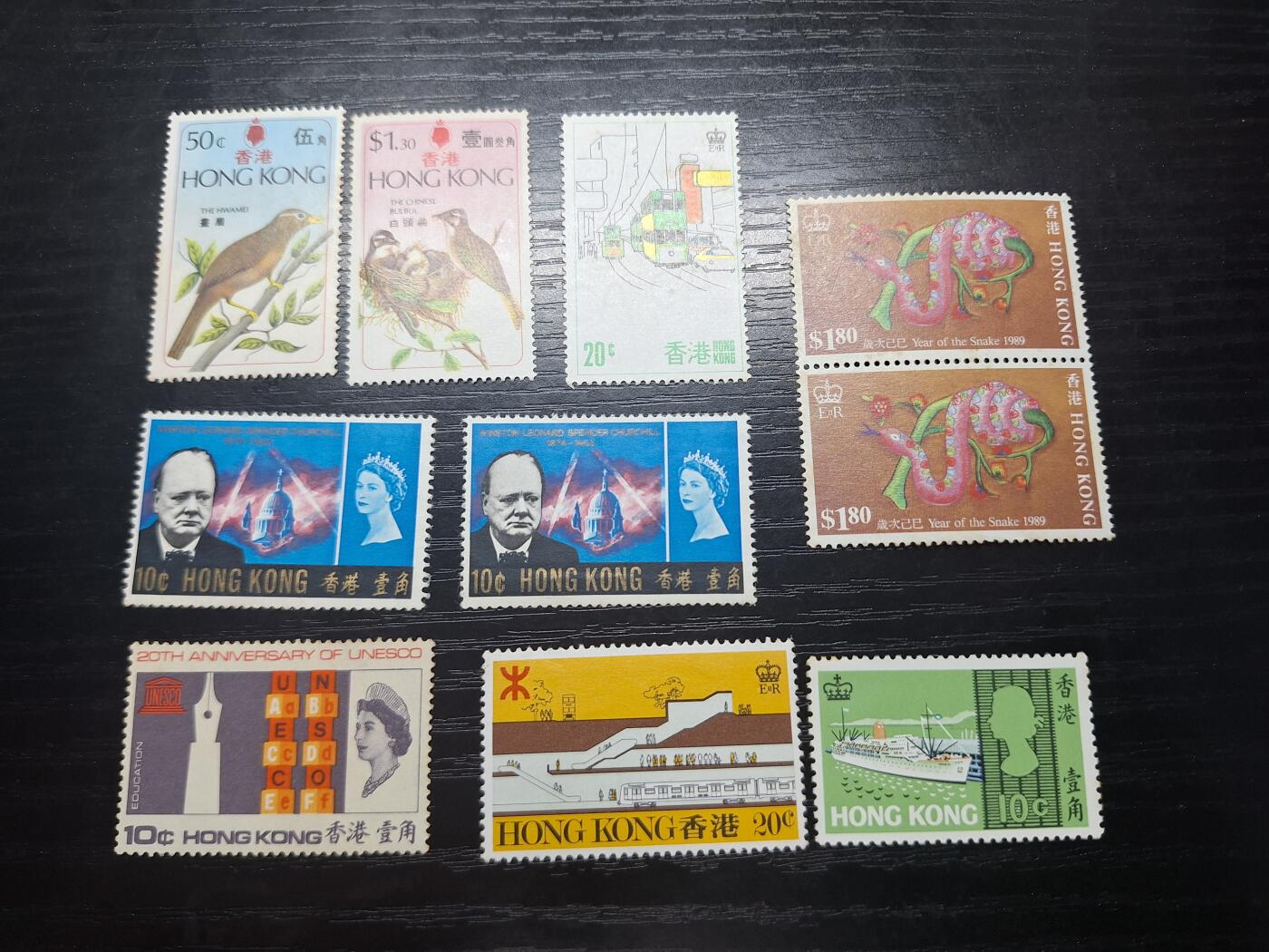 理想集藏/博彦收藏 5月12日 邮票专场 香港纪念票10枚 有黄上品