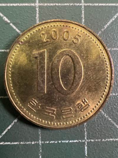 第932期  硬币专场 （无押金，捡漏，全场50包邮，偏远地区除外，接收代拍业务，本店十天发一次货） 韩国10元