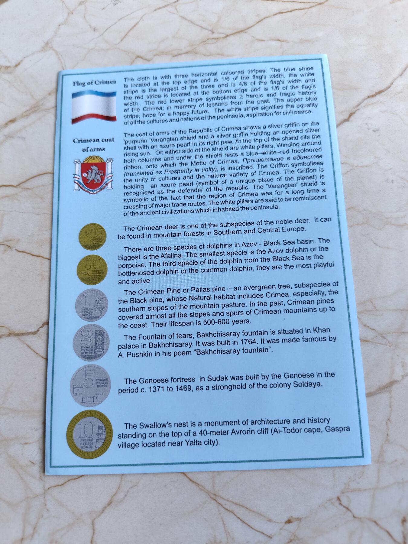 【海寕潮】拍卖第156期【长期征集拍品】