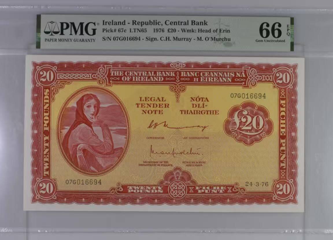收藏联盟Quantum Auction 第419期拍卖 @征集拍品 长期供货可享分佣福利 1976年爱尔兰 20镑 PMG66E