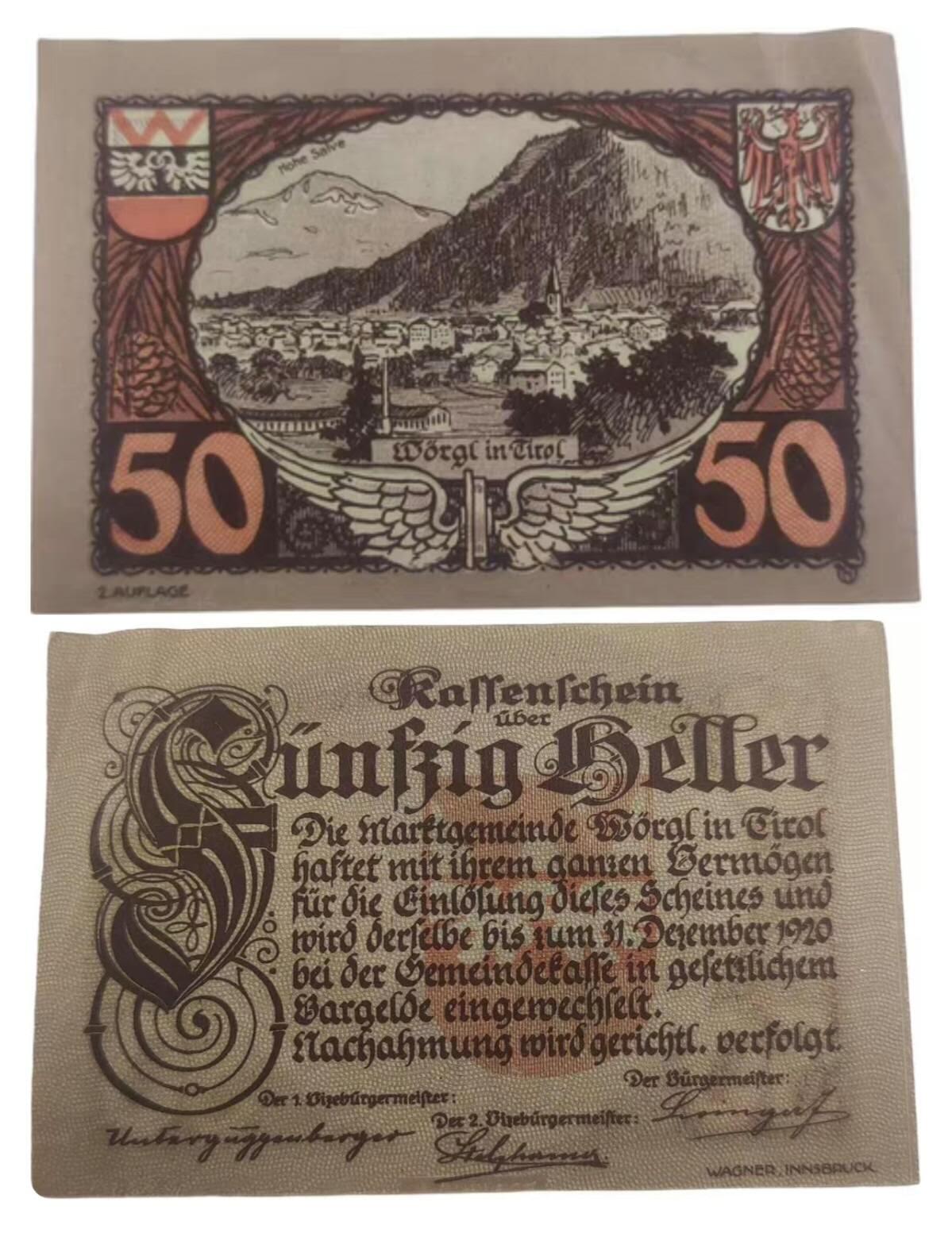 民国纸币 一战，奥地利蒂罗尔州（Tirol ）沃拉尔贝格（Vorarlberg ）地区于1920年发行的地方代用币，面额为50塞勒（Seller） 。