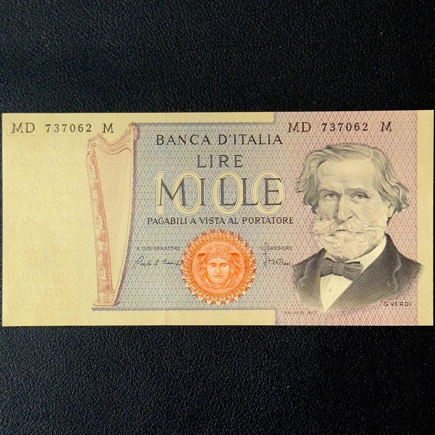 ＜小葵钱铺＞第52期·非全新纸币场（部分UNC）·满300包邮