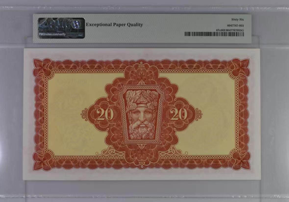 收藏联盟Quantum Auction 第419期拍卖 @征集拍品 长期供货可享分佣福利 1976年爱尔兰 20镑 PMG66E