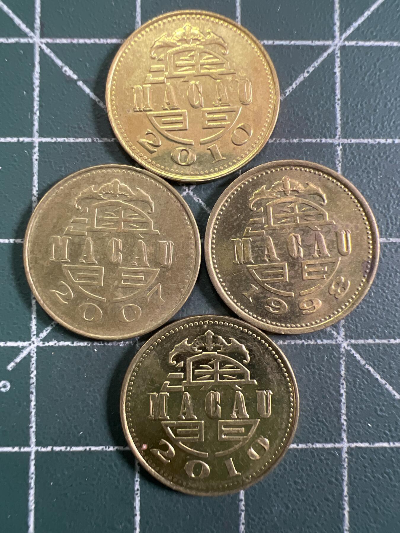 第892期  硬币专场 （无押金，捡漏，全场50包邮，偏远地区除外，接收代拍业务，本店十天发一次货） 澳门一毫   4枚