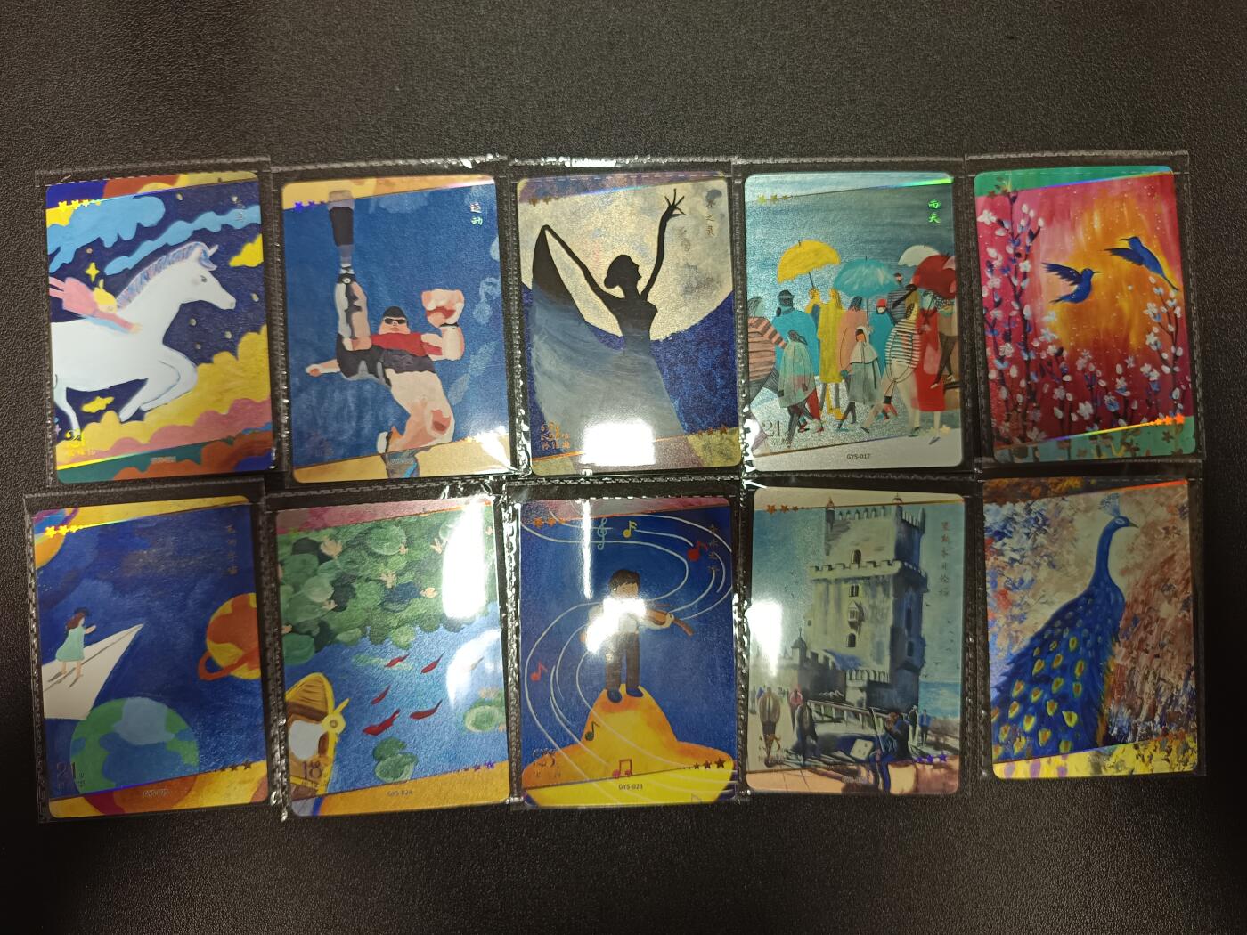 天玑星卡拍第八十六期 中福卡博会专场《集换卡专场第二期》持续收拍收评中 需要满赠请备注 卡游公益 绿卡行动原膜 经典绘画 10张