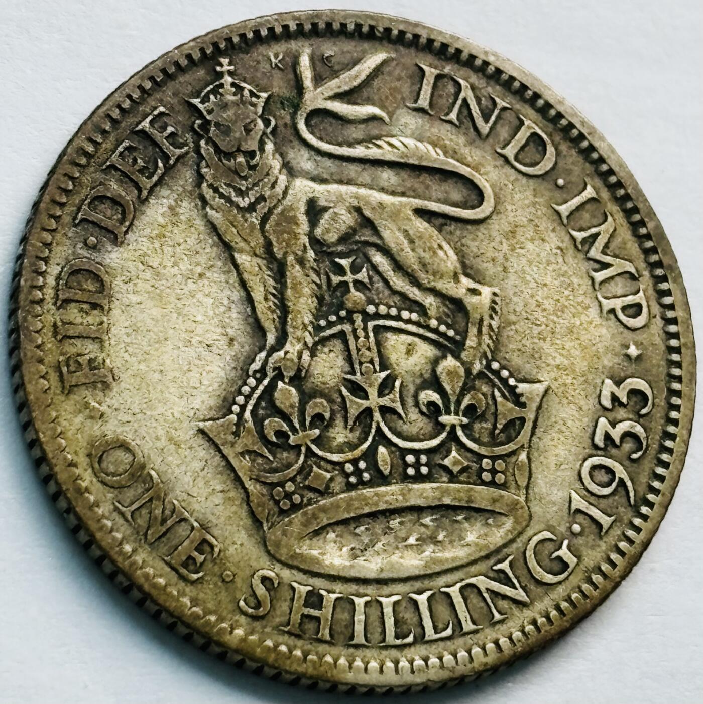 文馨钱币收藏第 243 场，各国古铜币，英系场 1933 年英国 1 先令银币