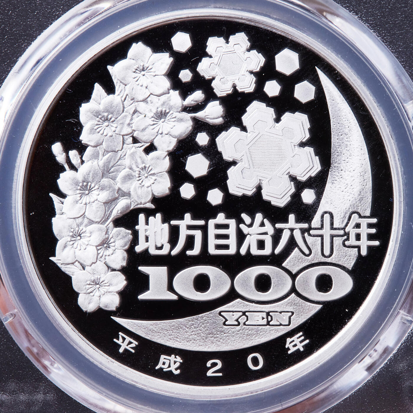 【俄甄集藏】2025年(037) 05-14 星期三晚 19:30 全场顺丰包邮