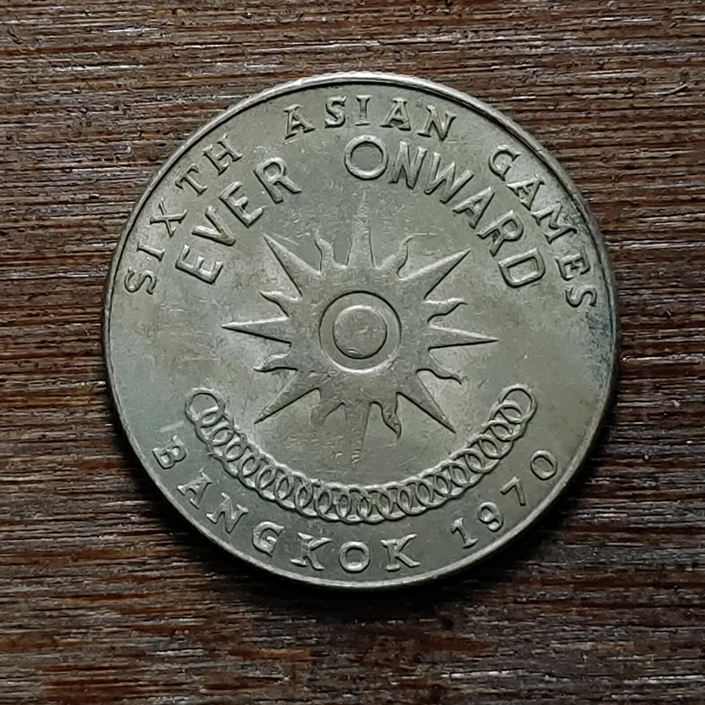 First