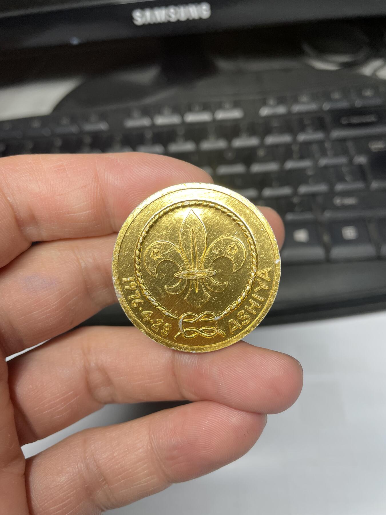 2025年集古藏今外币拍卖第五期-第2场—（总第232拍），可以寄存60天，满160元包邮。 1976年纪念章，35毫米