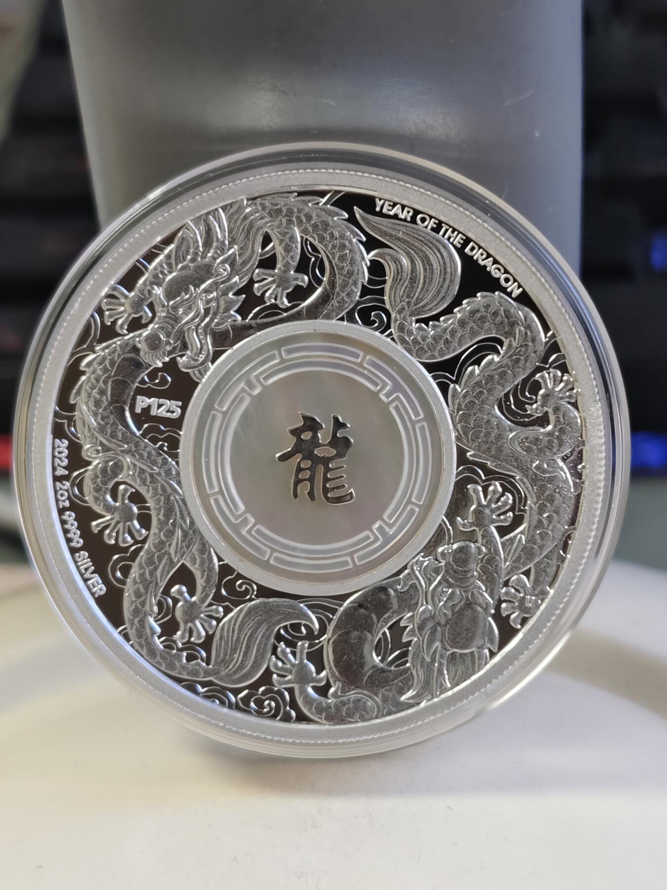 【海寕潮】拍卖第157期【长期征集拍品】