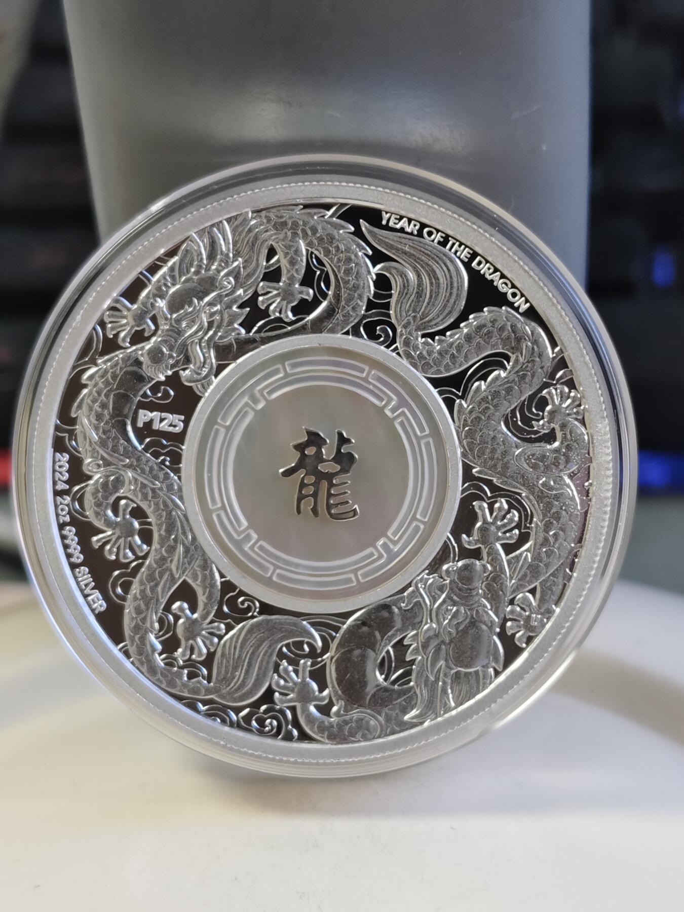 【海寕潮】拍卖第157期【长期征集拍品】