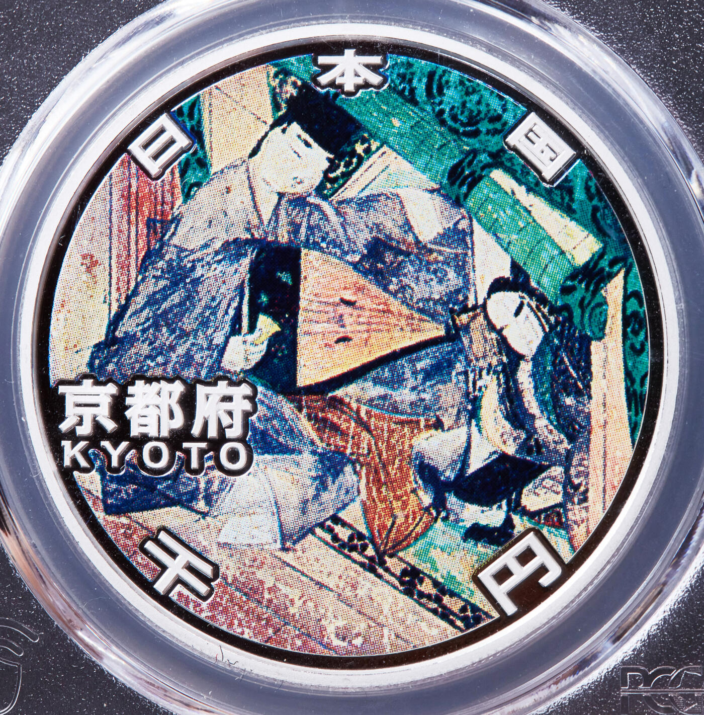 【俄甄集藏】2025年(037) 05-14 星期三晚 19:30 全场顺丰包邮