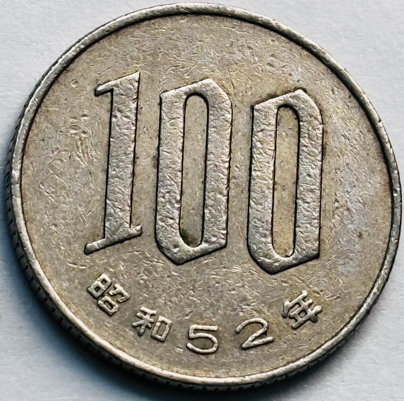 First