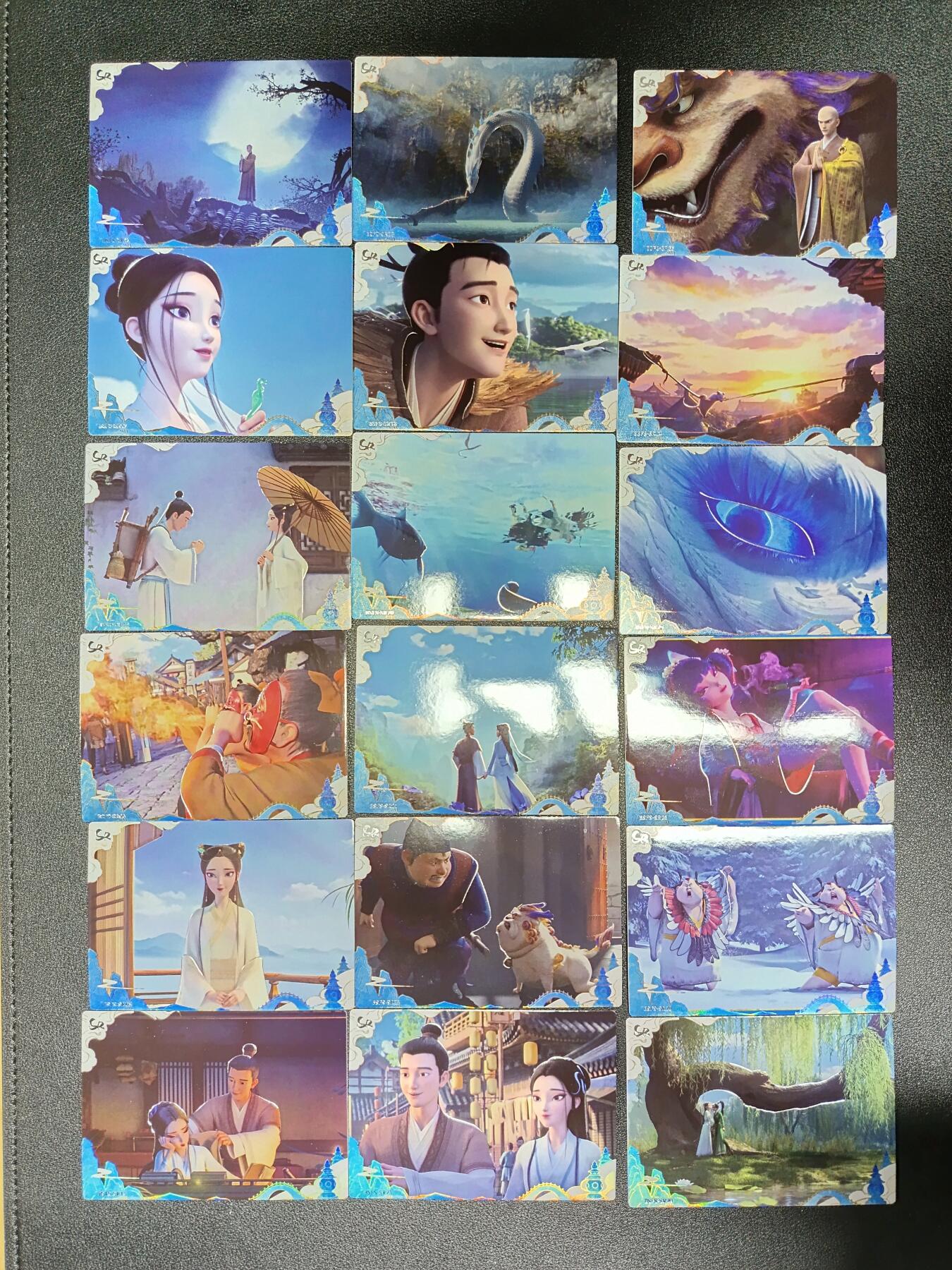 天玑星卡拍第八十六期 中福卡博会专场《集换卡专场第二期》持续收拍收评中 需要满赠请备注 集卡社 白蛇浮生 经典角色 各卡位 34张