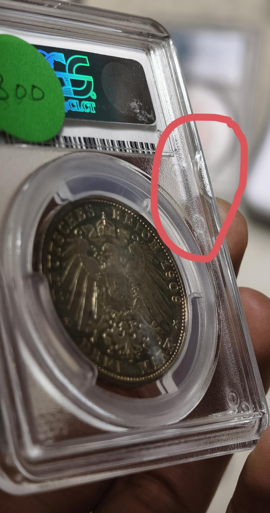 紫瑗钱币——第545期 德国 巴登大公国 1909年 G版 腓特烈二世(弗里德里希二世) 3马克 PCGS MS65 黄油包浆 盒子小磕碰，不影响气密性