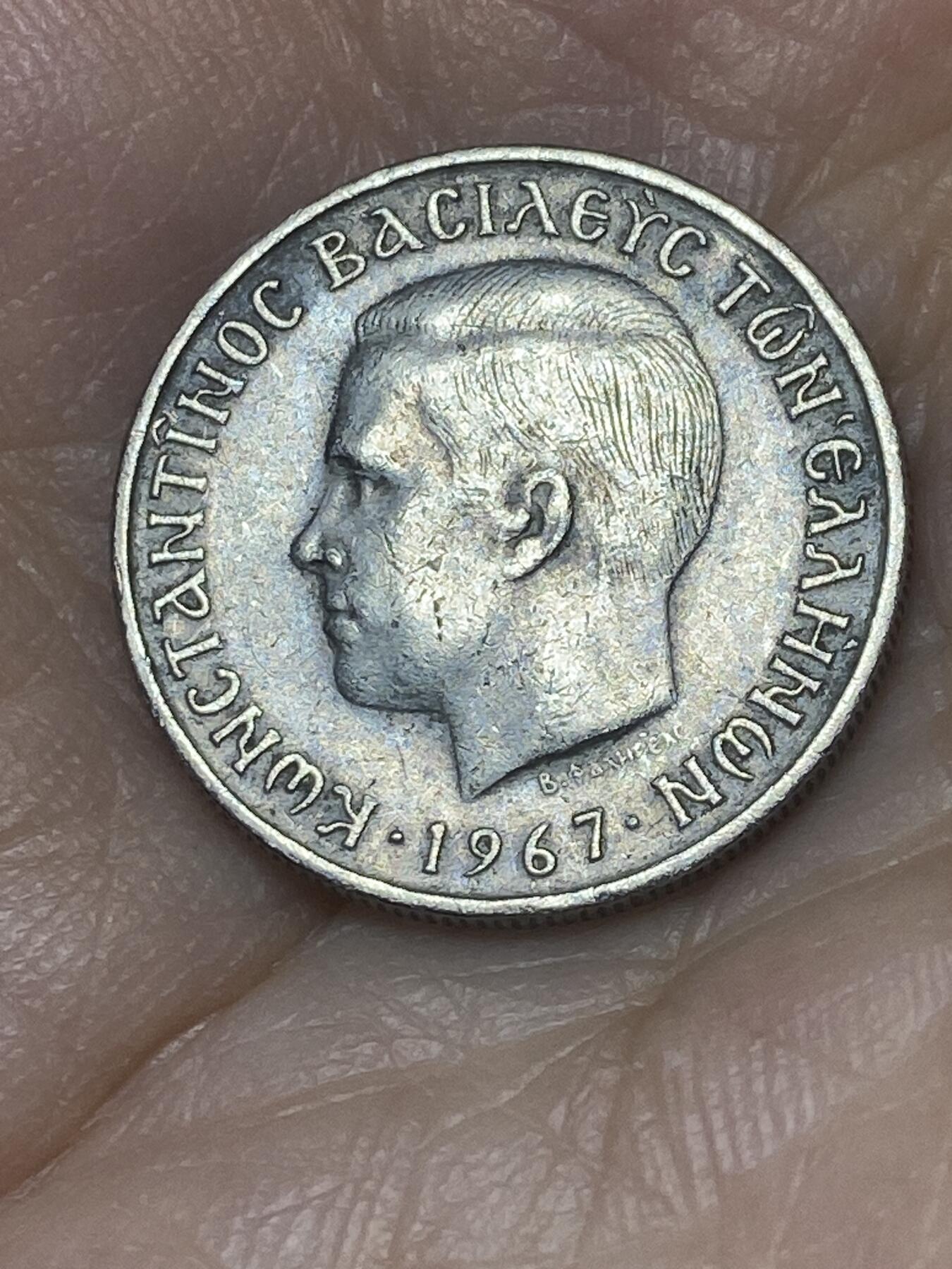 2025年第四十场(总第六十六场）外国好品散币(免佣金)