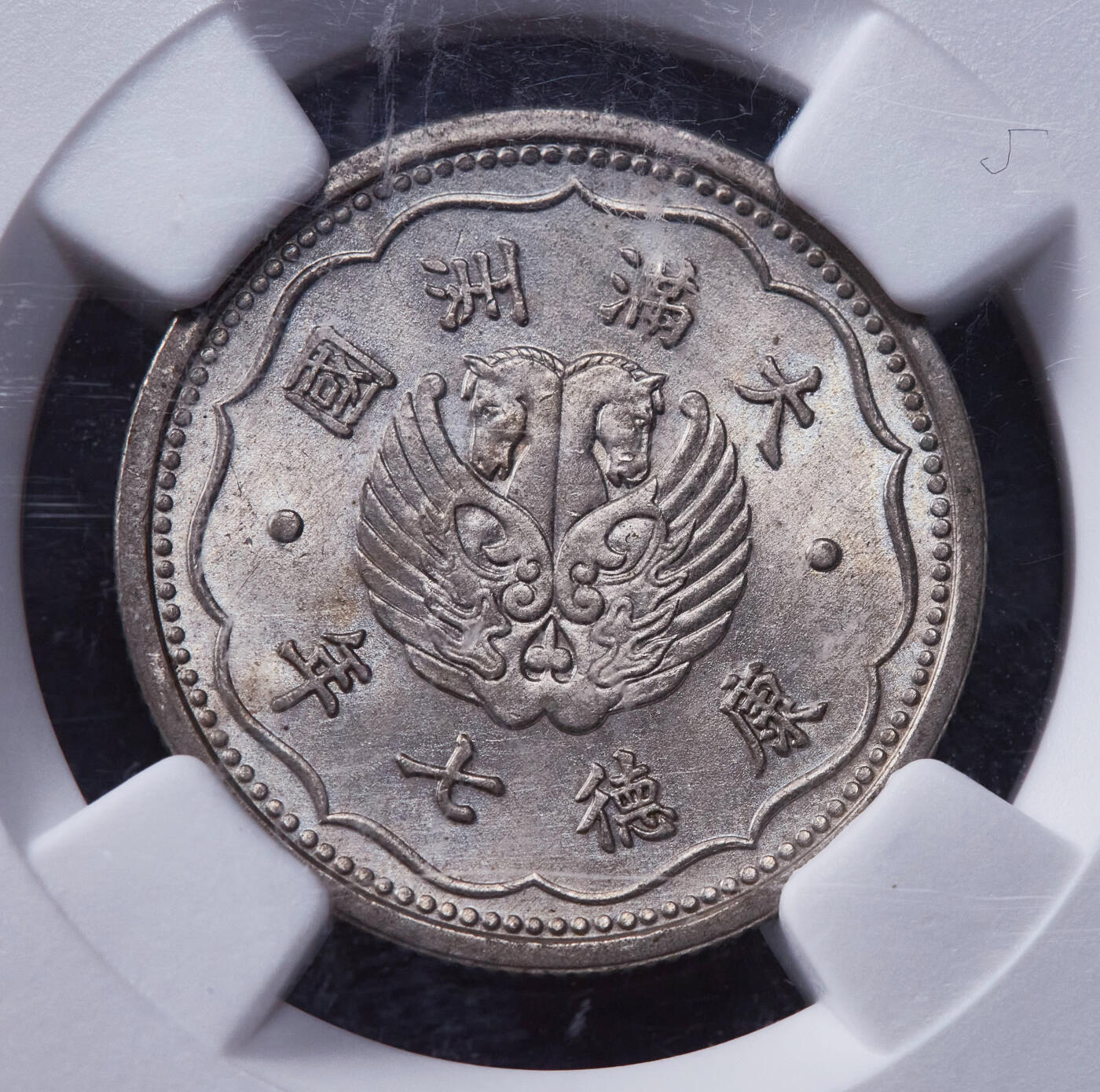 【俄甄集藏】2025年(037) 05-14 星期三晚 19:30 全场顺丰包邮