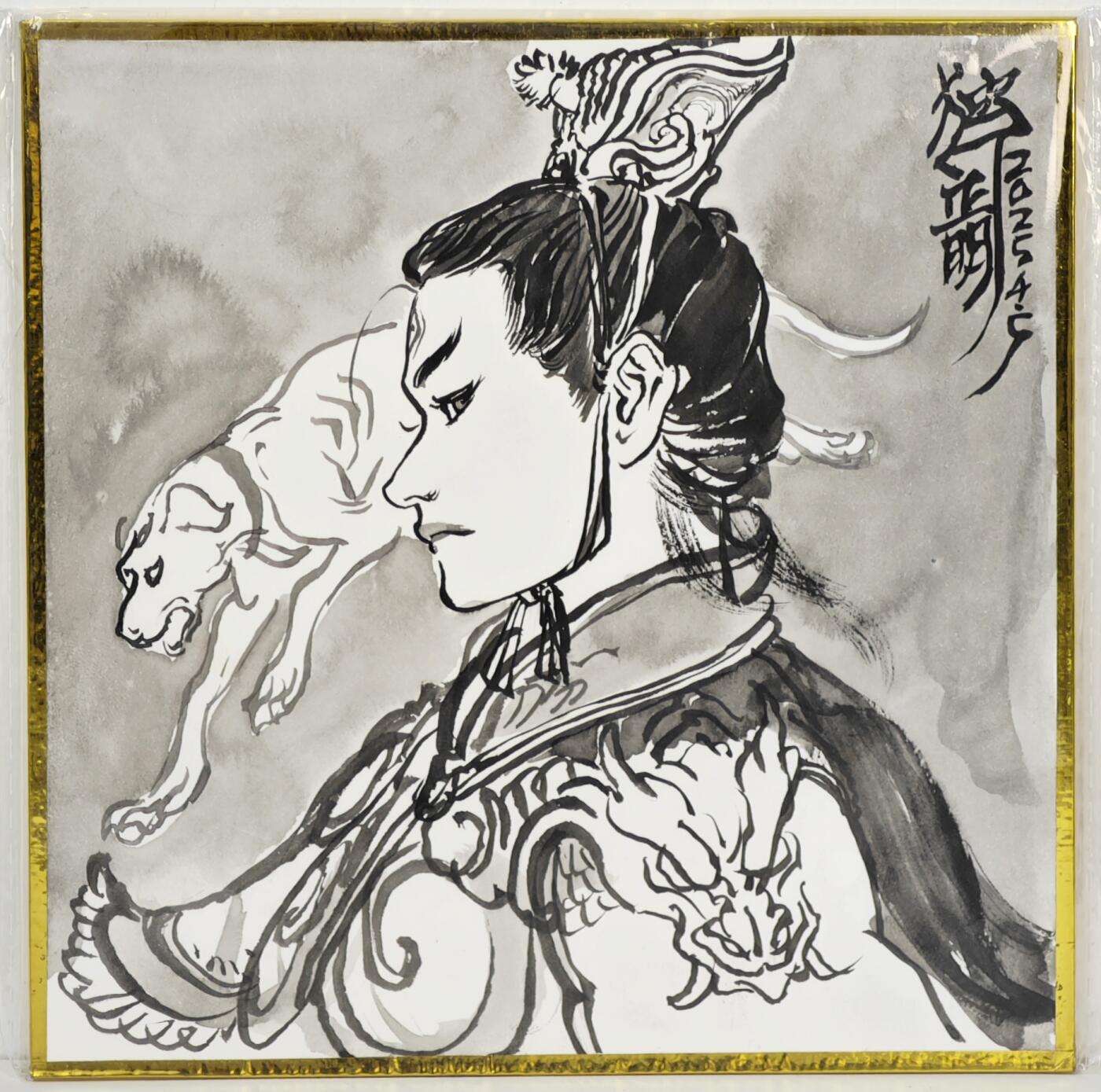 白泽拍卖卡牌手绘专场第17期中福卡展专拍（首夏犹清和，芳草亦未歇） 2024 独行正明手绘画 二郎神与哮天犬 独行正明亲签 尺寸 15*15cm