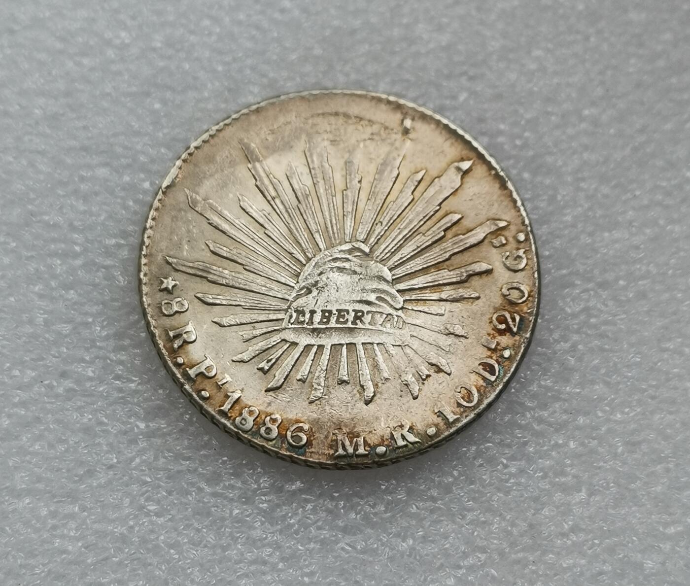 瓶子🏺第189期拍卖会  墨西哥1886年Pi厂鹰洋  环彩带光好品