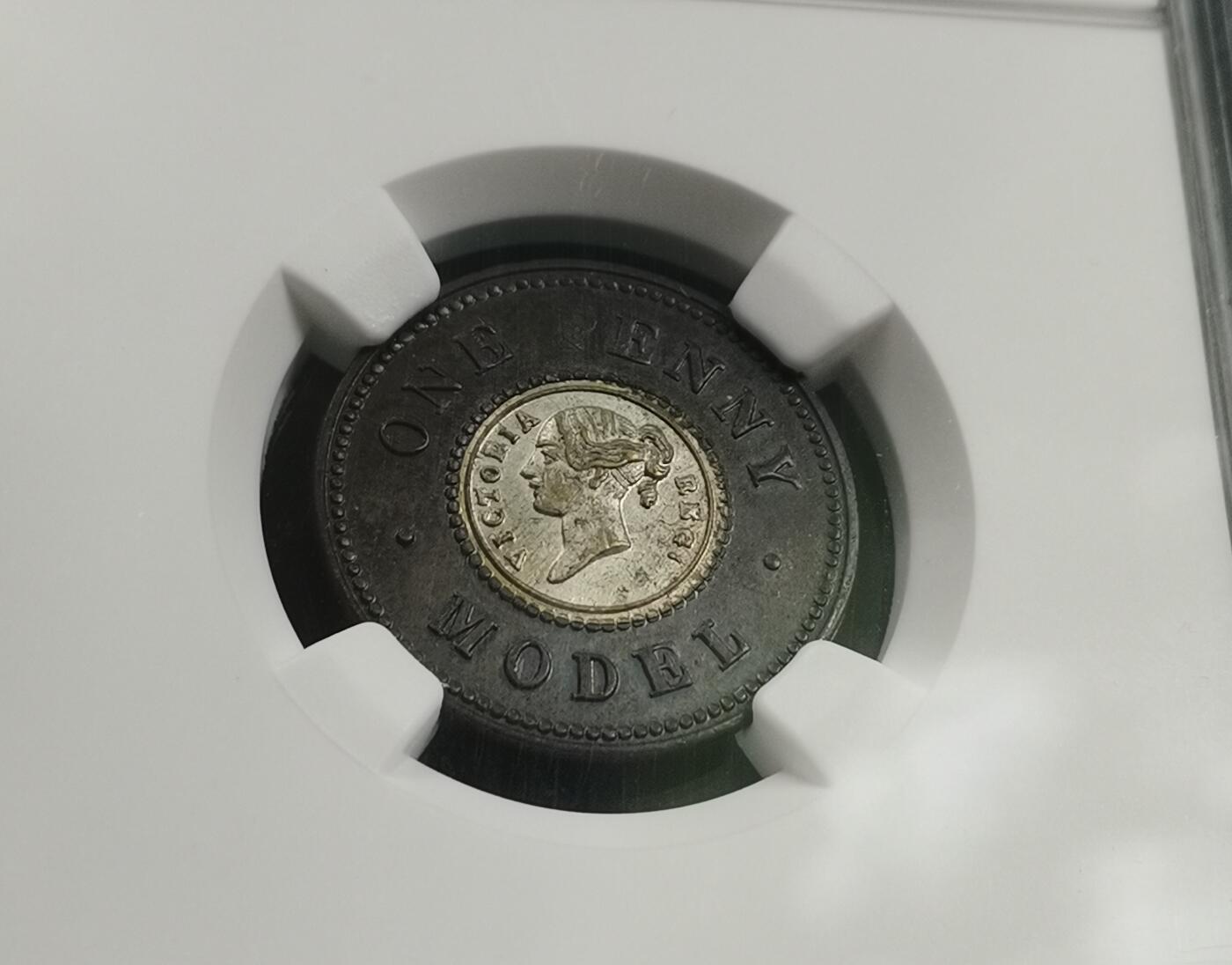 瓶子🏺第189期拍卖会  英国1844年银芯1便士代币  NGC MS63