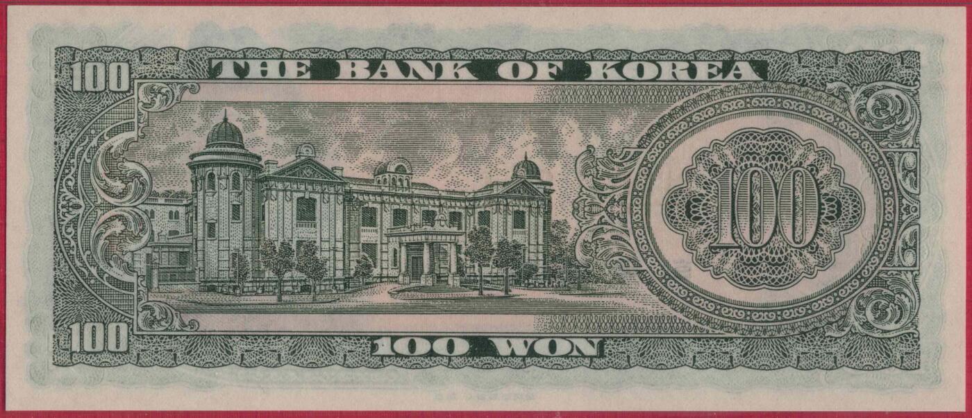 韩国1965年100元 红色银行名及面值 无347 222中间豹子号 尾8 P-38a 实物图 UNC