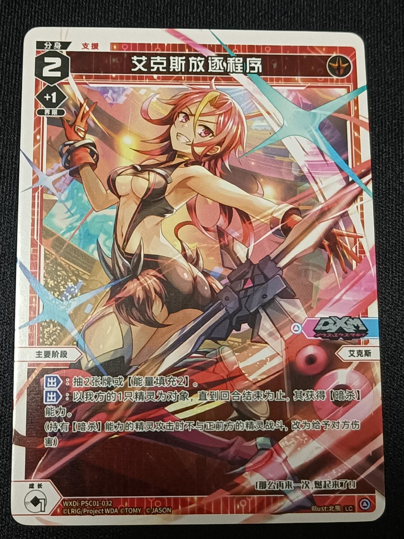 【游宝拍卖】乙巳蛇年32期 周四集拍 无最低佣金