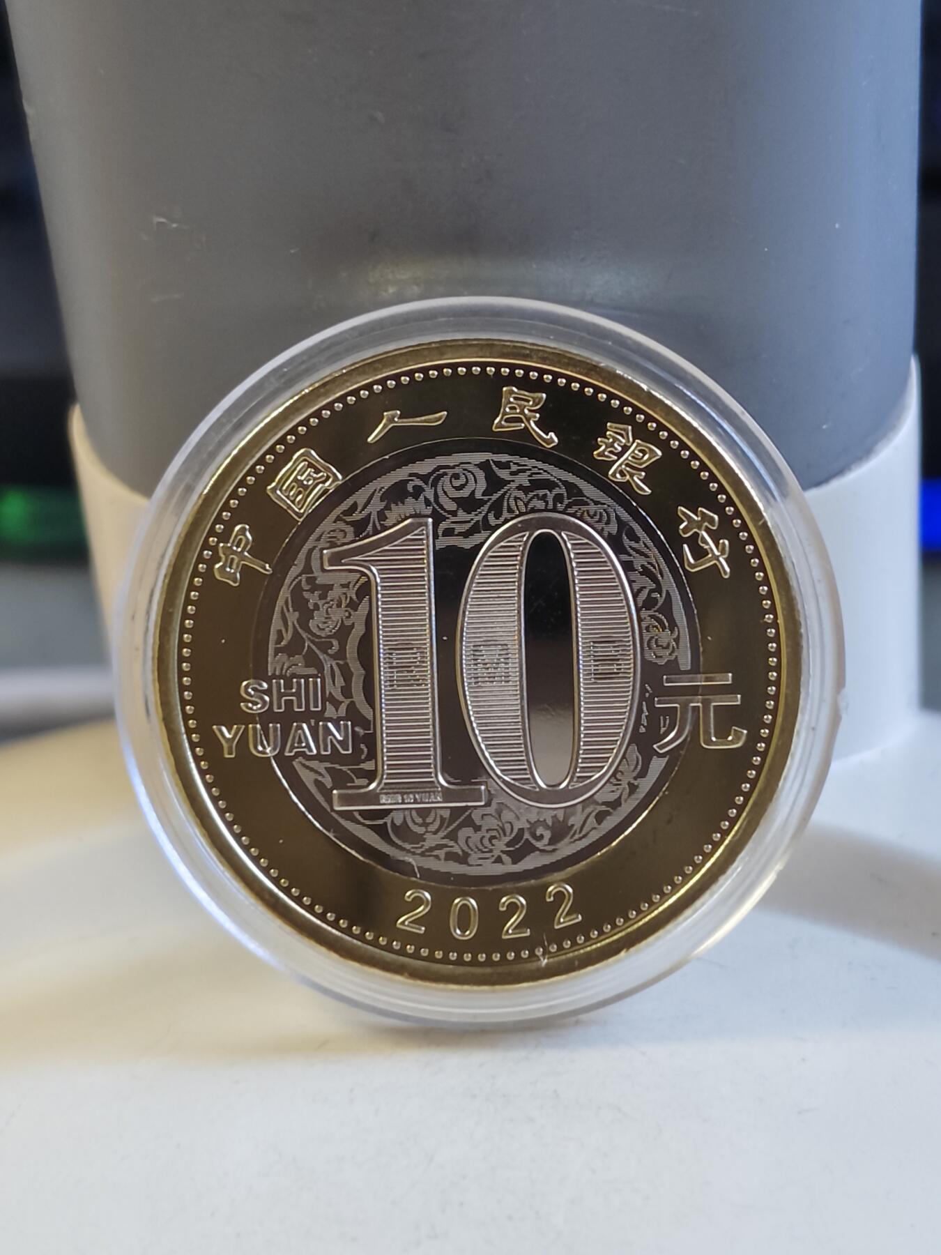 【海寕潮】拍卖第156期【长期征集拍品】