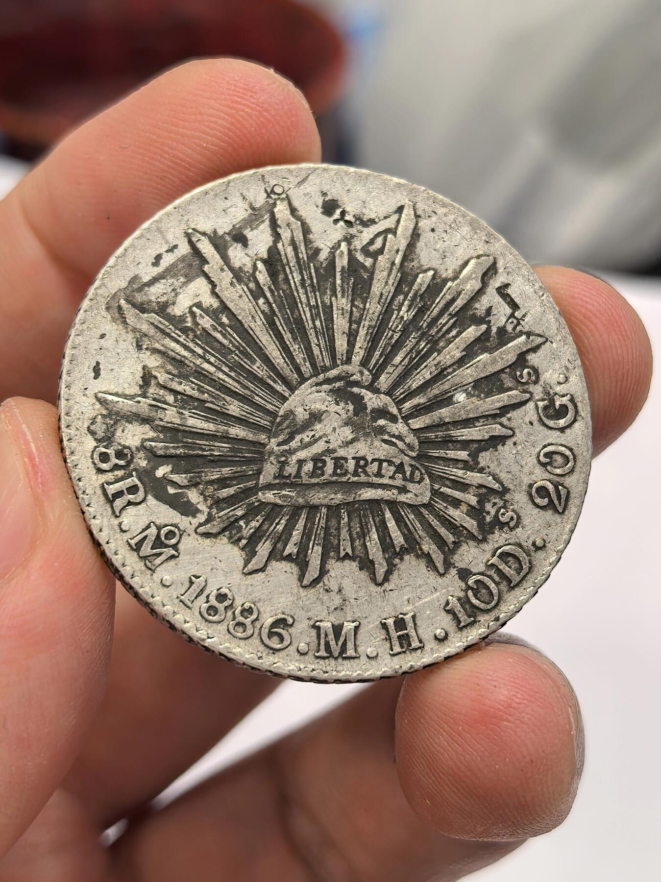 博洋堂世界钱币拍卖第122期（全场包邮） 墨西哥花边鹰洋1886MO MH 原味全羽毛墨印