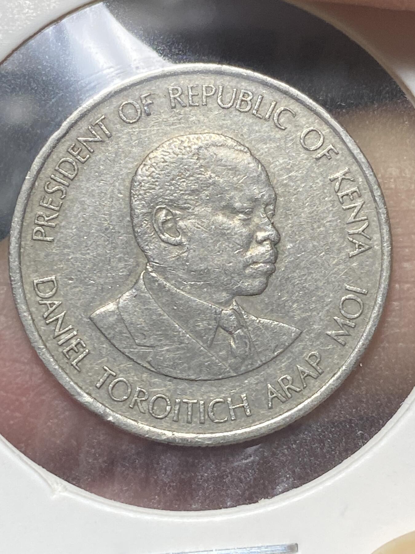 2025年第四十场(总第六十六场）外国好品散币(免佣金)