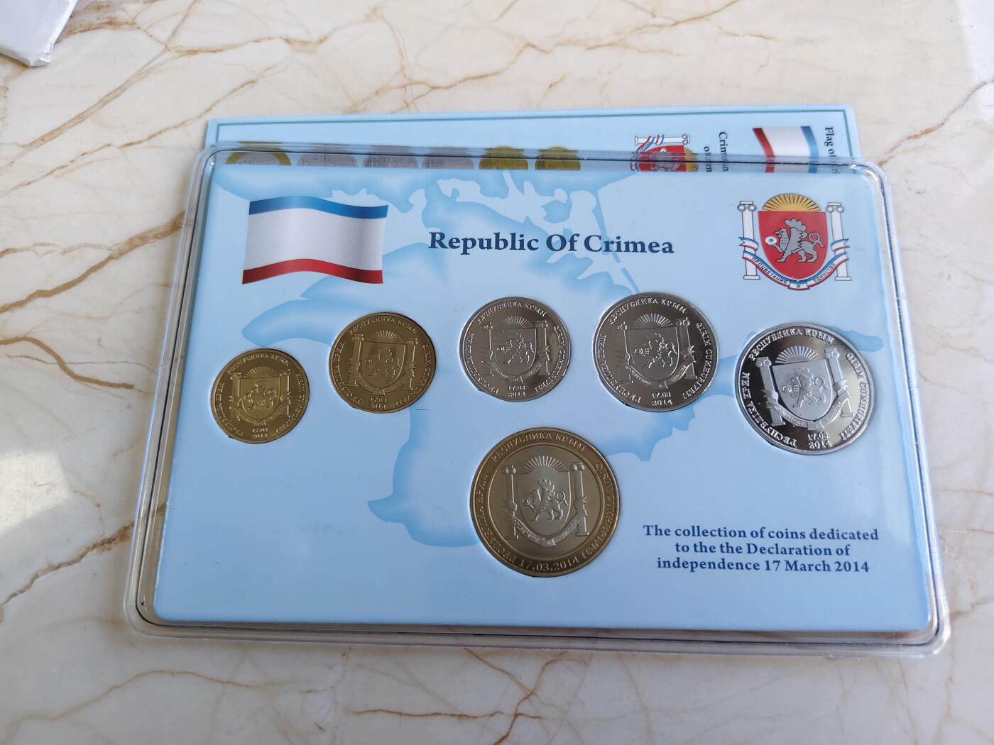 【海寕潮】拍卖第156期【长期征集拍品】