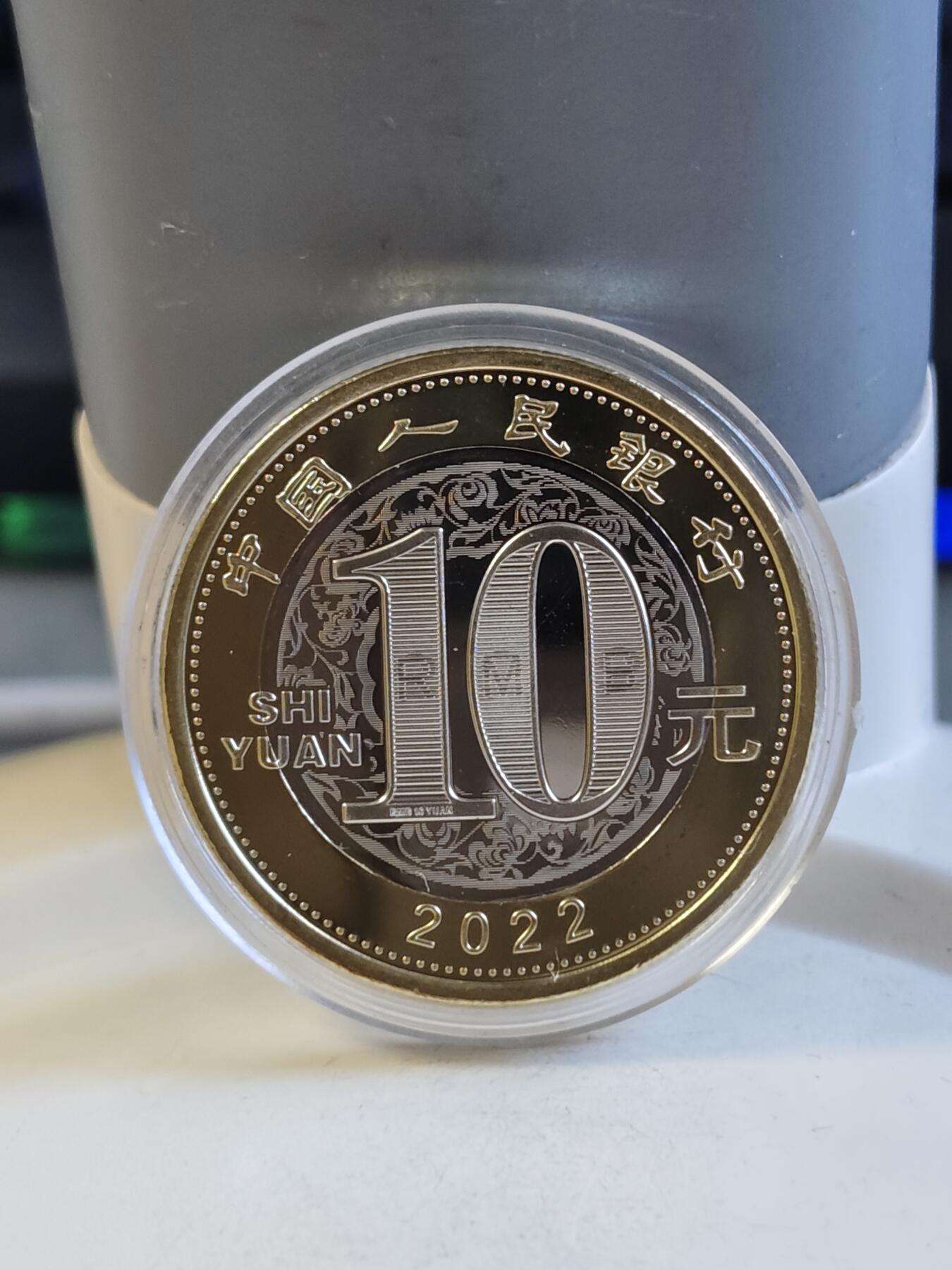 【海寕潮】拍卖第156期【长期征集拍品】