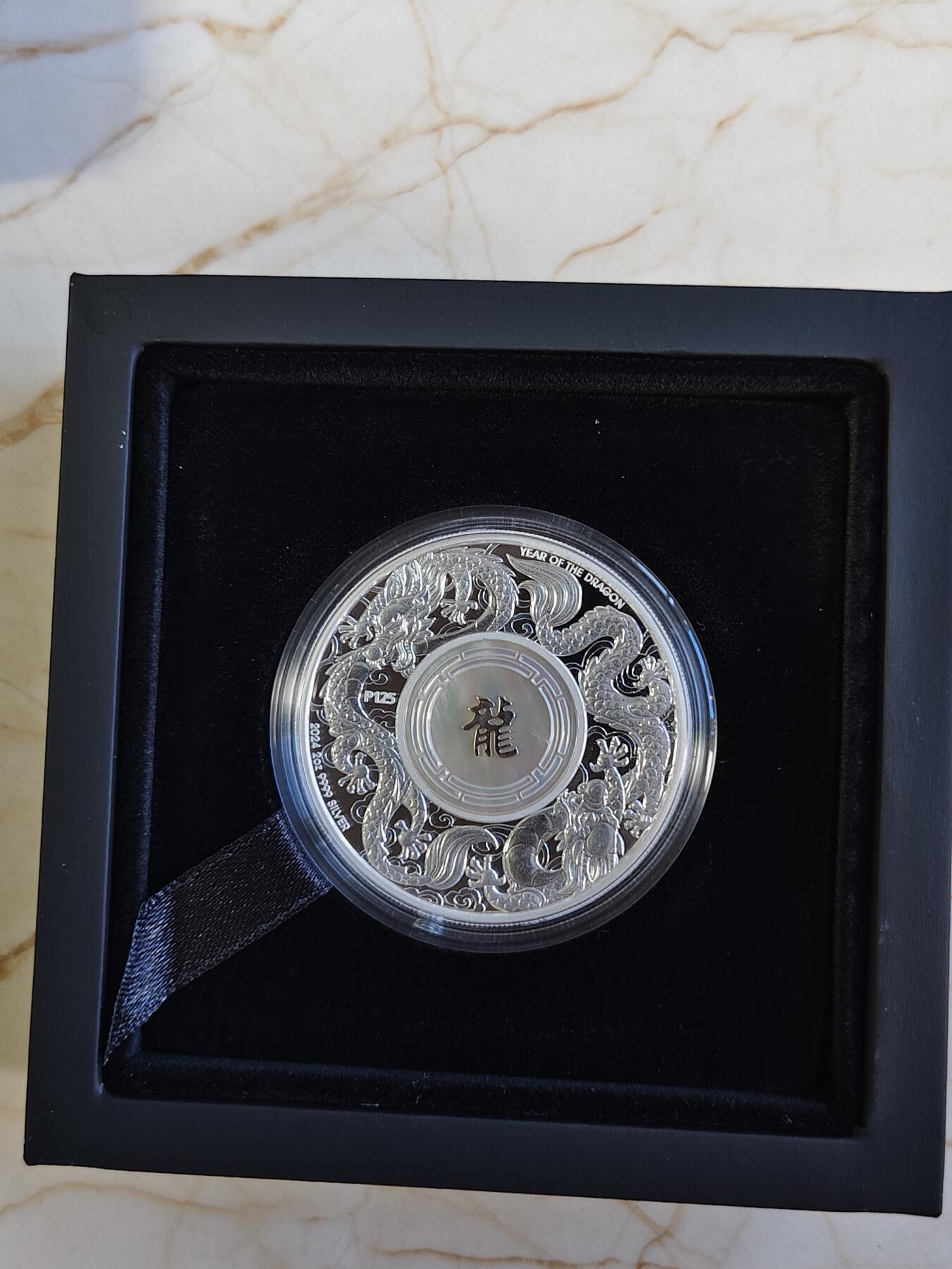 【海寕潮】拍卖第157期【长期征集拍品】