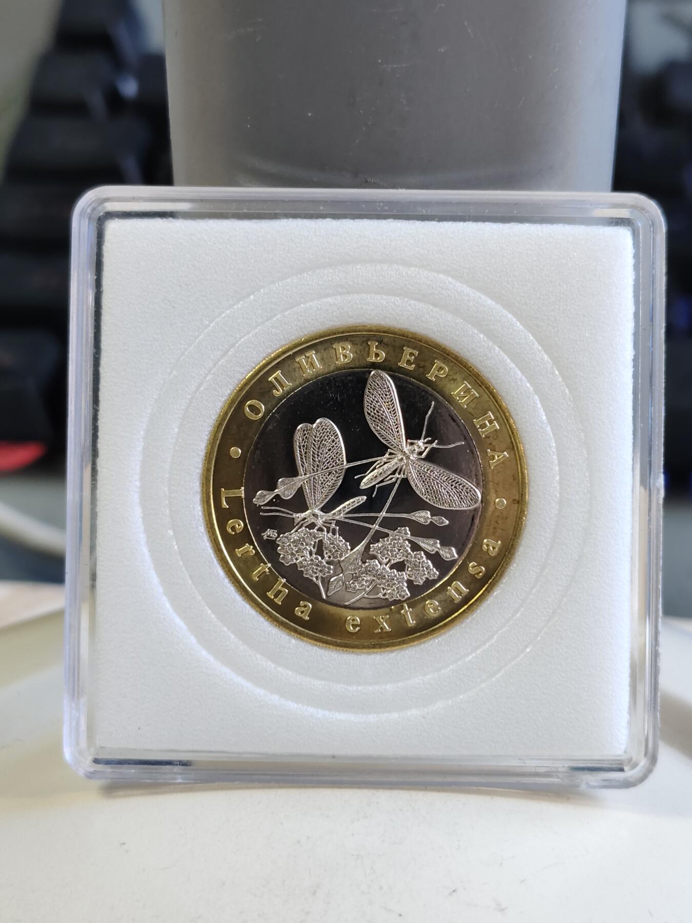 【海寕潮】拍卖第156期【长期征集拍品】