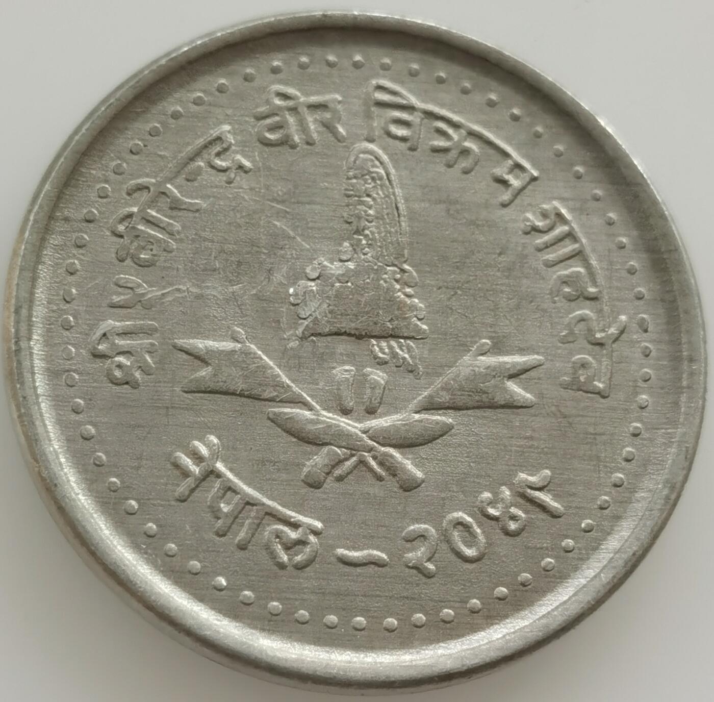 First