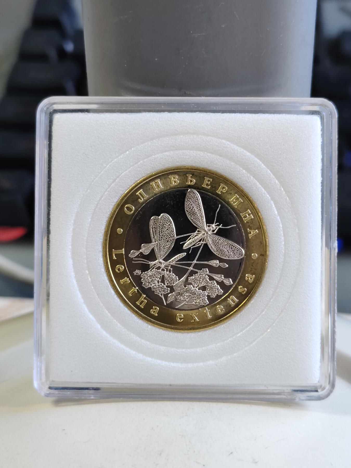 【海寕潮】拍卖第156期【长期征集拍品】