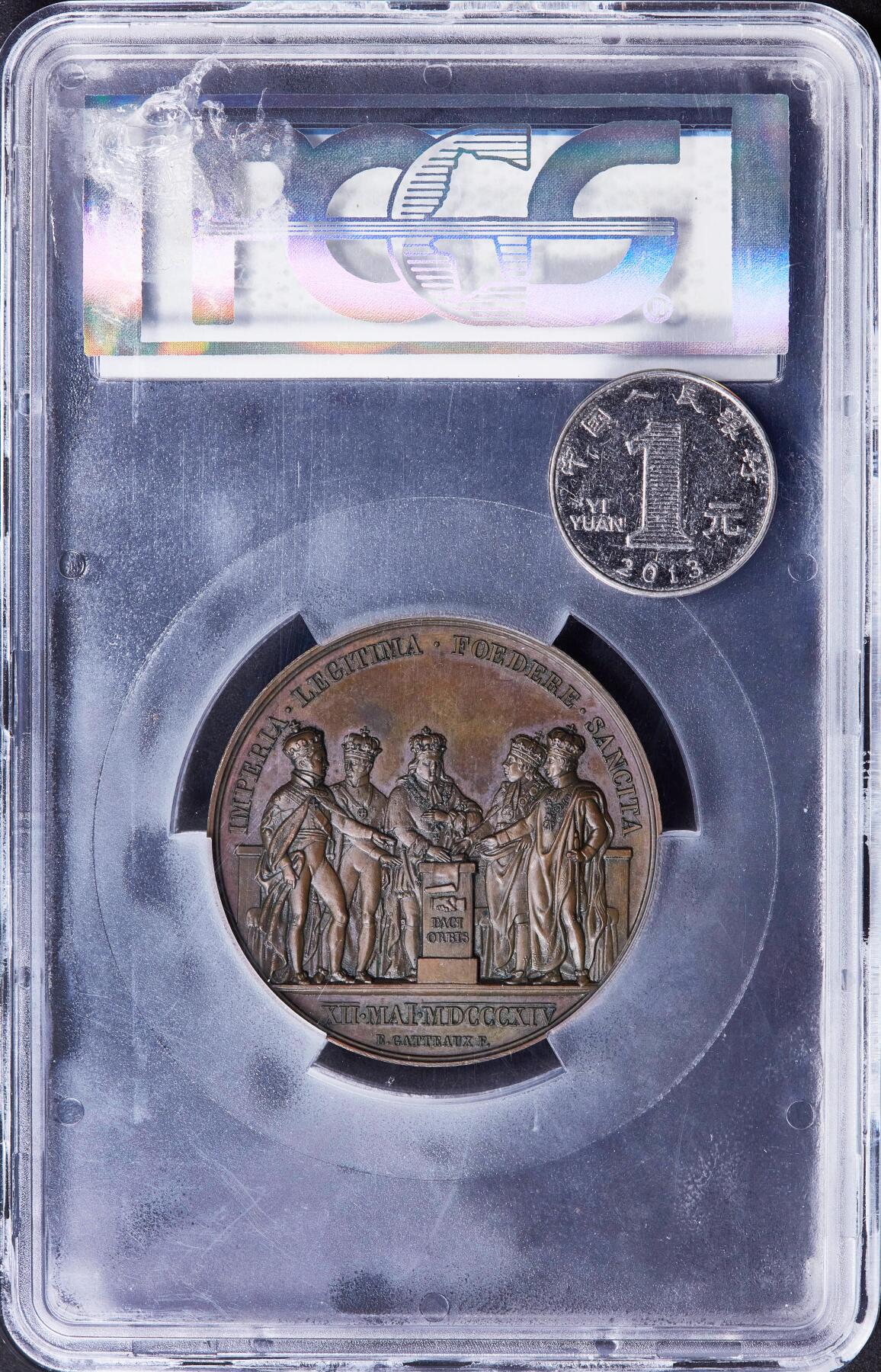 【俄甄集藏】2025年(037) 05-14 星期三晚 19:30 全场顺丰包邮