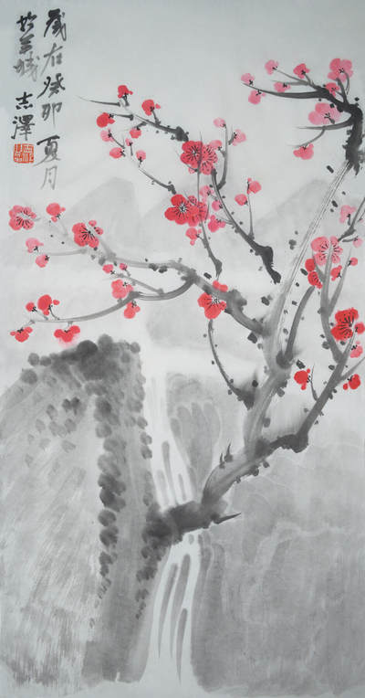 中国美术学院校友专场二 - 吕志泽《红梅》