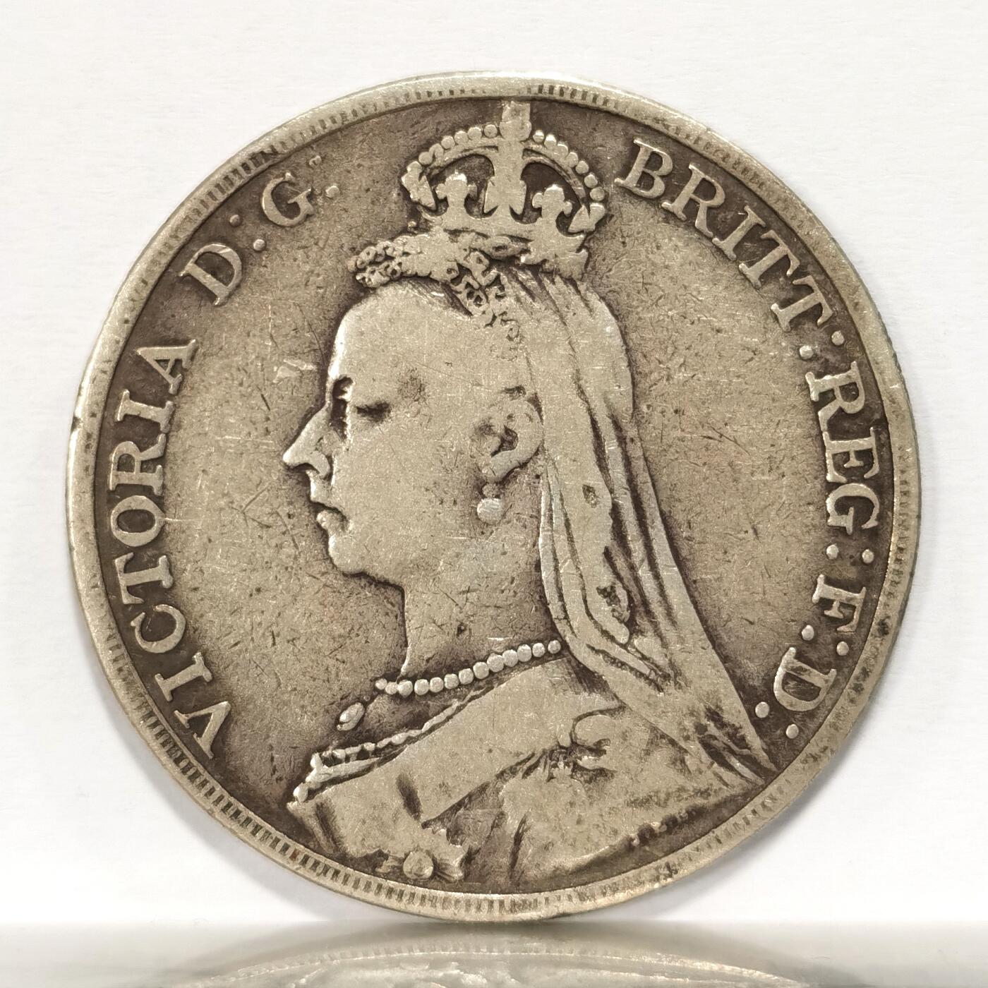 博洋堂世界钱币拍卖第122期（全场包邮） 英国1891年维多利亚高冠马剑