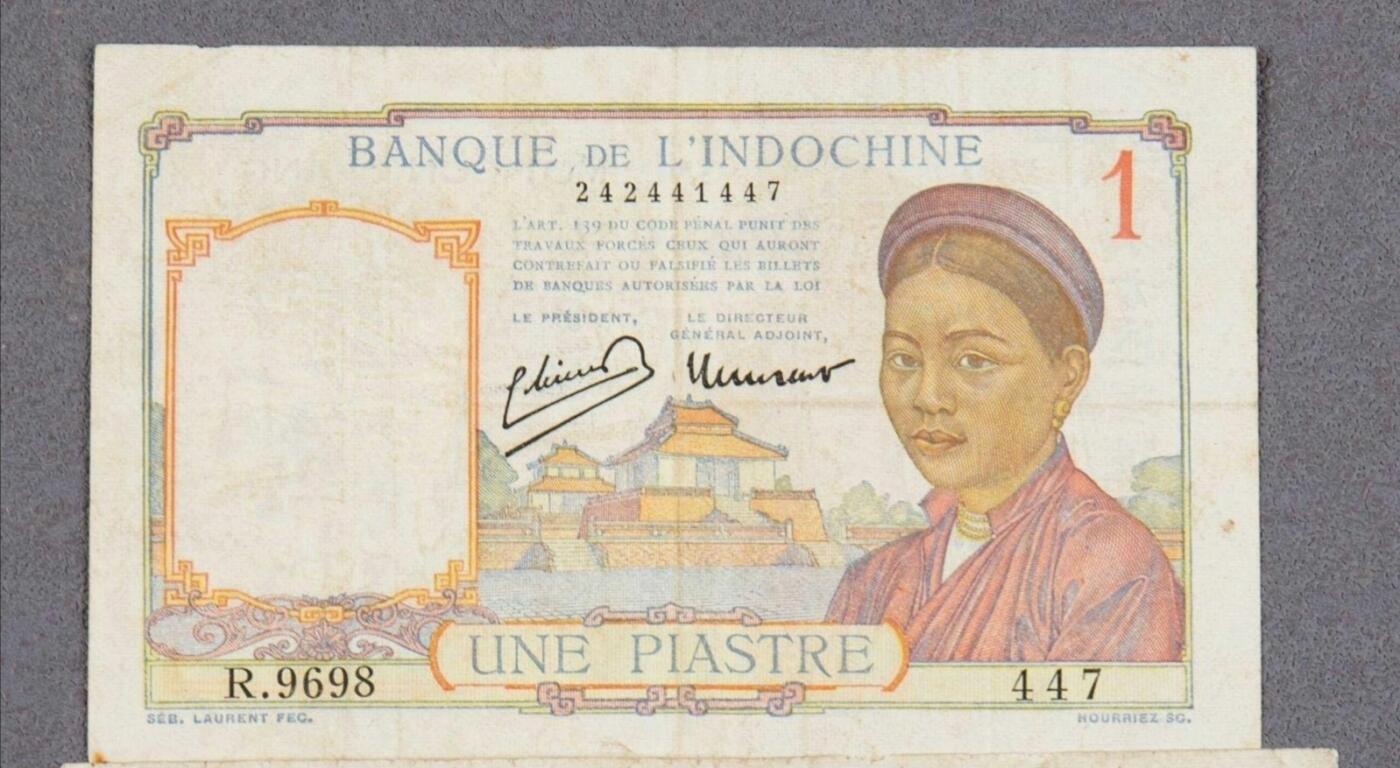 东方汇理银行1949年1皮雅斯特精美靓品纸币