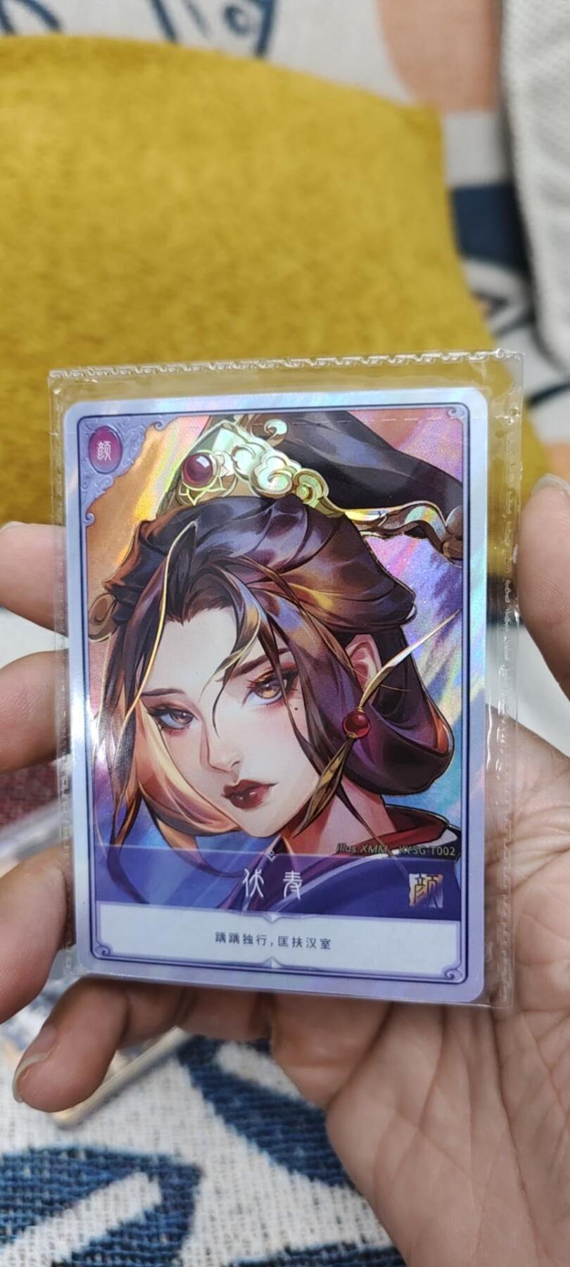 秋原瞳的小店第13期（阳春5月的夏天，是否还记得那个即将毕业分离曾为你撑伞的她） 卡游三国原膜一组，最美大头