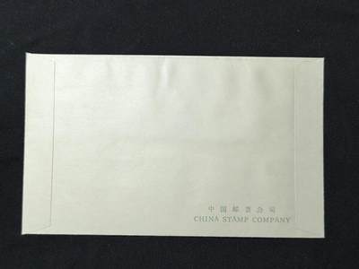 中国首日封专场（二）“J”系列专场 1979/J43 中华人民共和国第四届运动会 品相极佳！金粉无氧化!